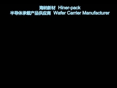 جعبه حمل و نقل وافر 25 اسلات برای حمل و نقل وافر نیمه هادی