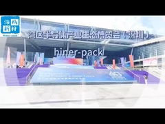 کارخانه منبع تولید جعبه حامل وافر